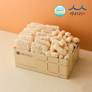 찹쌀과줄+찹쌀강정 혼합 1kg (전통 한과 유과 과즐 답례품 상견례 단체 명절선물 간식)