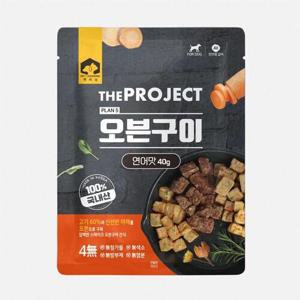 펫러닝 강아지건조간식 건강한 영양간식 오븐구이 연어고기맛 40g