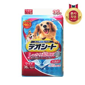 데오시트 강력흡수 와이드 36P x 1개