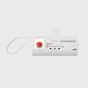 어프어프X차정은 토마토 플레이리스트-WHITE(도킹형 보조배터리) 5000mAh