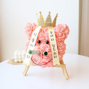 복돼지 화환 개업 축하 집들이 오픈 새차 선물 재물운 돼지 머리 고사상