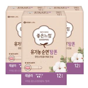 좋은느낌 유기농 탐폰 레귤러 12P X 3팩