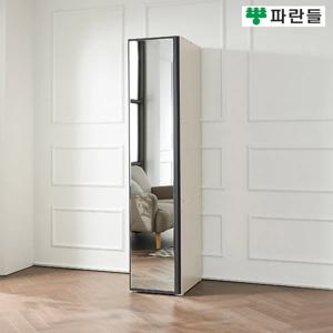 파란들가구 400 전신거울 틈새양복 옷장 전신경 틈새장롱