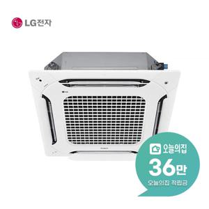 [렌탈] 천장형 4WAY 냉난방기 30평형 100m2 삼상 TW110PA9UR
