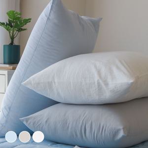 모달 하이퍼쿨 베개커버 50x70 3컬러