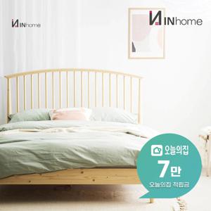 [렌탈] 세라 원목 매립형 침대 Q