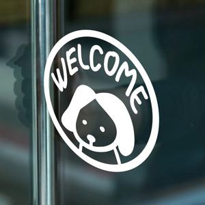 써클 welcome 귀욤강아지 가게 도어 스티커