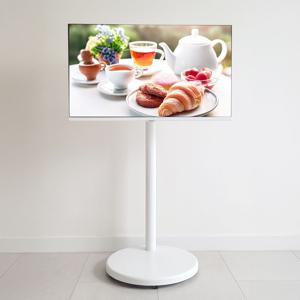 삼탠바이미 티비 거치대 ST4101W 원터치조절 M7 M5 32인치 룸앤티비 삼텐바이미