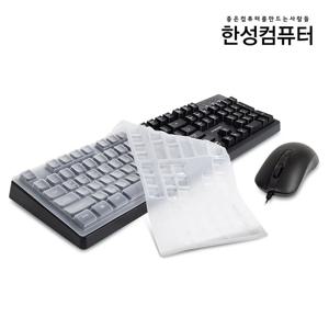 HKM1000K 키보드마우스 세트