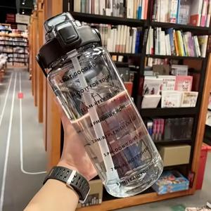 TEMU 1개 2000ml 대용량 스포츠 물병, 빨대 포함 - 내구성 있고 휴대하기 쉬운 고온 저항 PP 소재, 고품질, 야외 활동 및 피트니스 수분 추적을 위한 동기 부여 시간 표시기