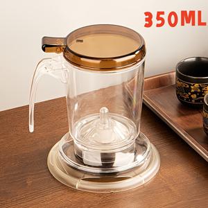 TEMU 350ml 내열성 이중벽 차 분리기 컵 (자동 디스펜서 포함) - 가정 및 사무실용 모든 차/커피 추출에 완벽한 선물, 쉬운 조작
