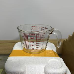 TEMU 1개 다기능 유리 측정 컵, 대용량 주방 베이킹 믹싱 볼, 우유와 밀가루 측정용, 다재다능한 주방 베이킹 측정 컵, 손잡이가 있는 우유 컵, 계란 믹싱 컵, 눈금이 있는 전자레인지 안전 측정 컵, 손잡이 포함 - 전기 불필요.