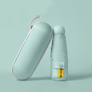 TEMU 캡슐 보관 상자가 있는 휴대용 접이식 우산, 6개 리브 강화 철 프레임, 슈퍼 미니 포켓 캡슐 디자인, 가벼우며 휴대하기 편함,晴天과 비오는 날에 적합, 자외선 차단, 어머니의 날, 할로윈, 크리스마스, 친구에게 가장 좋은 선물 중 하나입니다.
