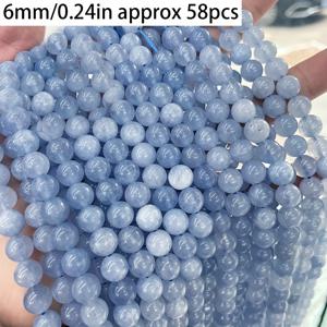 TEMU 15인치 스트랜드 천연 아쿠아마린 스톤 비즈 4-10mm 라운드 스페이서 비즈 - 매끄럽게 연마된 진청색 보석, DIY 주얼리 제작용, 핸드메이드 팔찌 & 목걸이, 주얼리 만들기 비즈, 우아한 디자인|비즈목걸이