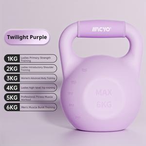 TEMU 1개 여성용 남성용 조절 가능한 셀프 필링 켓렐벨 - 6.6~11lbs, 내구성 있는 EVA/PE 소재, 3색상(보라/파랑/검정) - 홈짐, 요가 및 근력 훈련 장비