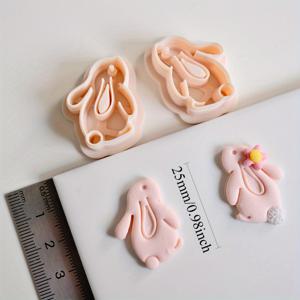 TEMU 2pcs 부활절 토끼 폴리머 클레이 커터 세트 - 사랑스러운 토끼 & 하트 모양 귀걸이 몰드 DIY 주얼리 만들기용, 핑크색 플라스틱 수제 공예 도구, 토끼 액세서리