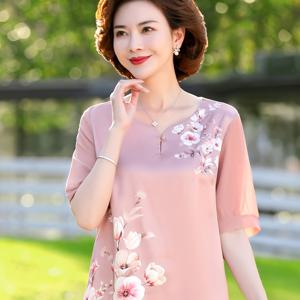 TEMU 여성용 우아한 꽃무늬 셔폰 블라우스 - 반팔, 만다린 칼라, 러플 넥라인, 핑크색과 흰색 꽃무늬, 여름에 이상적, 캐주얼한 의상, 캐주얼한 의상|꽃무늬 탑|셔폰 소재|반팔블라우스