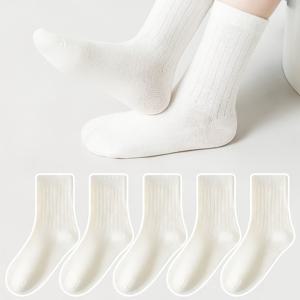 TEMU MIANZHI 아동용 양말 5켤레 팩 - 소년과 소녀를 위한 화이트 솔리드 컬러 중대형 사이즈 베이비 귀여운 다용도 미드-캘프 양말, 일상 캐주얼 착용에 적합