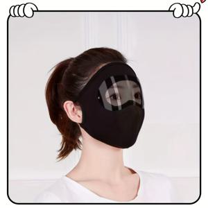 TEMU 여성을 위한 통기성 있는 핑크 선 비저 마스크 - 가벼우며 탄력적이며 보호적이며 사이클링, 낚시, 테니스 및 야외 활동에 이상적이며, 야외 장비 | 세련된 헤어웨어 | 편안한 핏, 태양 보호 마스크