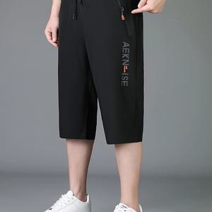 TEMU 남성용 여름 캐주얼 루즈핏 미드라이즈 레그 쇼츠 조절 가능한 드로스트링 허리 & AIRWALK 글자 - 스포츠 및 일상복용 가벼운 속건 반바지, 세탁기 사용 가능