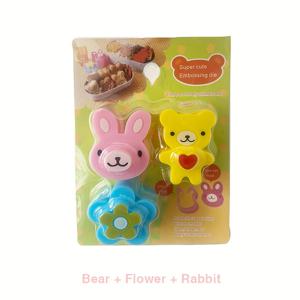 TEMU 1세트/3개 홈 주방 샌드위치 쿠키 모양, 귀여운 동물 빵 쿠키 인장 쌀볼 벤토 모델, 아기 식품 보충제 만들기 위해 필수, 샌드위치 만들기 위해