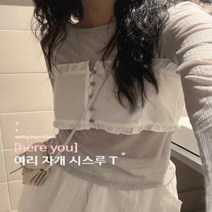 텐셀티셔츠✨ [here you] 여리 자개 시스루 T - 4color (골지티/이너티셔츠/레이어드티/데일리/장식)