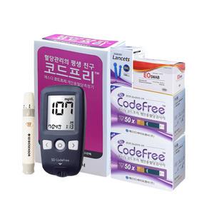 코드프리 혈당측정기+시험지 100매(26년10월)+침100매+솜100매