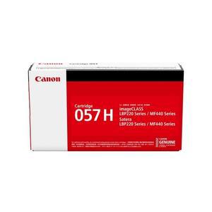 캐논 CRG-057H 정품 검정 LBP228x/LBP223dw 10K