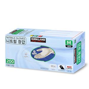 커클랜드 니트릴 장갑 중 200매