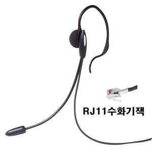 RT/전화기 헤드셋/LG/키폰/LKD30/IP8815/IP8820/IP8830/LIP8002/LIP9030/LIP8012/LDP9030/LDP9008/LIP8024/IPECS 1020I/RT-H203F/H204D/RT-H380F/RT-H390F/RT-H385D