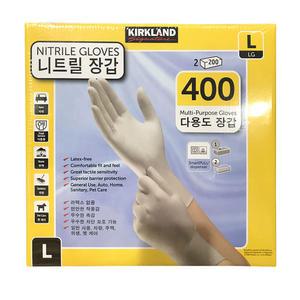 코스트코 커클랜드 시그니처 니트릴 다용도 장갑 200장x2(대형)