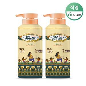 무궁화 샤워때비누 900ml (화산송이 2개)