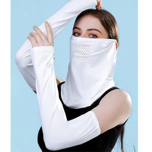 쿨링 햇빛가리개 마스크 팔토시 얼굴마스크 밭일 작업