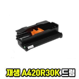 신도리코 A420R30K 슈퍼재생드럼 A420dn/A620dn/A621dn/LP3060dn/LP4040dn/LP4090dn/M420/MF3060