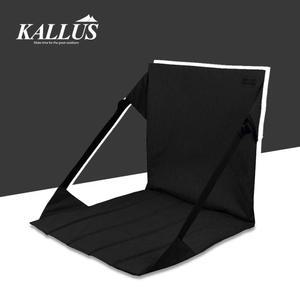 KALLUS 휴대용 폴딩 좌식 의자 대형 / 그라운드체어 야외용,