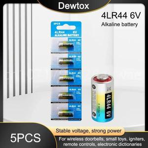 5PCS 4LR44 기본 건전지 476A L1325 6V 알카라인 배터리 셀 자동차 원격 시계 장난감 계산기 드롭 선박