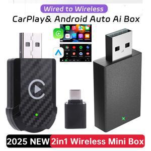 안드로이드 오토 동글 Wired To Wireless Carplay Adapter Android Auto 2in1 Smart Mini Box WIFI BT Connect USB