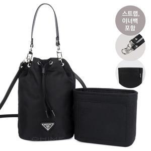 (국내당일출고) 파우치 포코노 리폼 버킷백 1NA369 2BQP F0002 NERO (이너백+스트