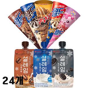 롯데 월드콘 설레임 24개 택1 티니핑/딸기/바닐라/쿠키앤크림/초코/구구콘/밀크쉐이크/카페라떼/아이스크림