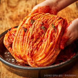 [미가푸드] 해양심층수 저염식 김치 3kg 숙성 포기 배추 국산 익은 맛 업소용 주문