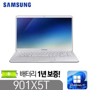[삼성 NT901X5T] 리퍼_배터리 보증1년_아티브북9 윈도우11 정품인증 인텔8세대 i5-8250 DDR4 8G SSD256G 풀HD15인치