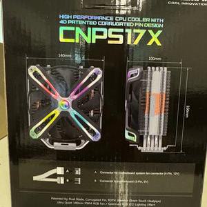 잘만 CNPS17X  고성능 CPU 쿨러