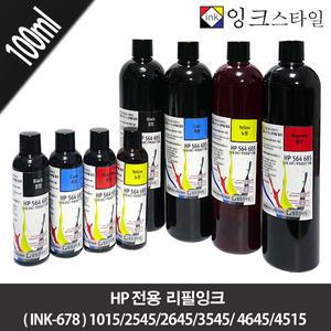 HP 리필잉크 HP678 HP2645 HP3545 HP4645 무한잉크