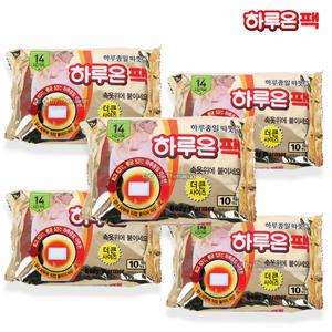 하루온 붙이는핫팩 50매 찜질팩 파스형핫팩