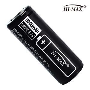 보호회로장착 충전식 26650 리튬이온 배터리 건전지 밧데리 대용량 5000mAh