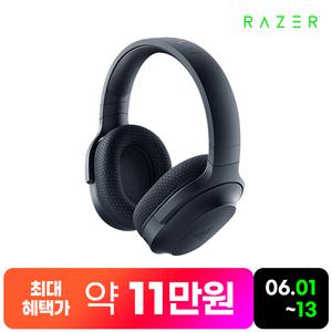 레이저코리아 바라쿠다 X 플러스 게이밍 헤드셋 / Barracuda X Plus