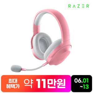 레이저코리아 바라쿠다 X 플러스 쿼츠 Barracuda X Plus Quartz 무선 게이밍 헤드셋