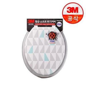 3M 3M 항균 소프트 변기커버 북유럽