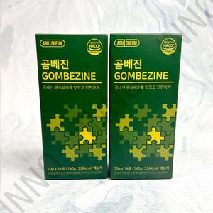 아르채움 곰베진 삼백초 시럽 스틱 10g x 14포 2BOX in