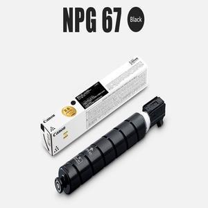 캐논정품토너 NPG-67 BK (BLACK) iR ADV C3320 C3325 C3330 C3520 C3525 C3530 C3720 C3020 C3125 C3222 C3725